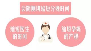 孕妈害怕生孩子怎么办,孕妈剖腹产怎么克服恐惧心理