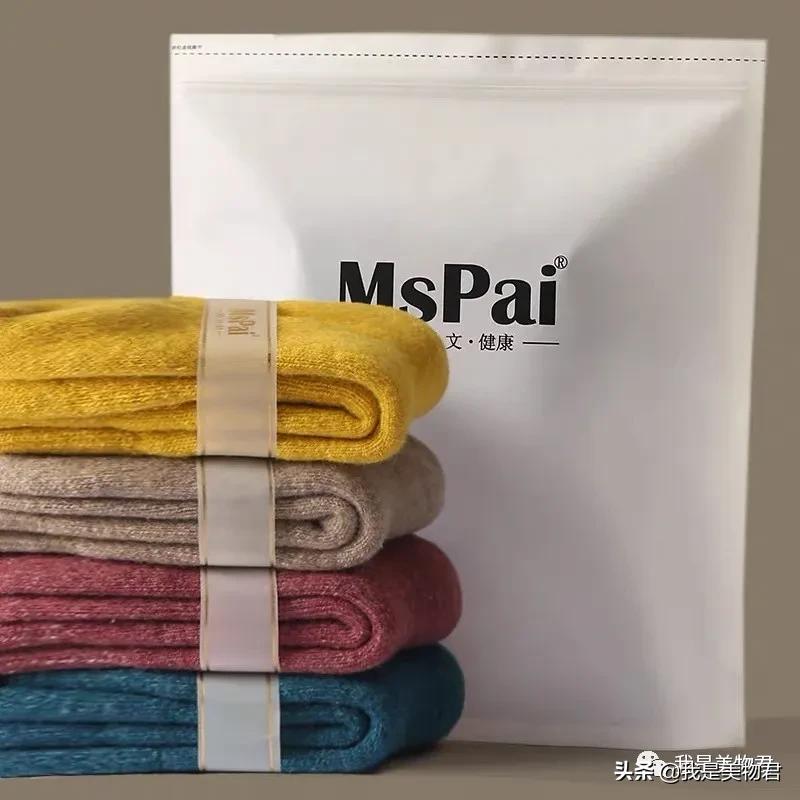 5家私藏淘宝袜子店！十几元的袜子把牌子货爆成渣渣