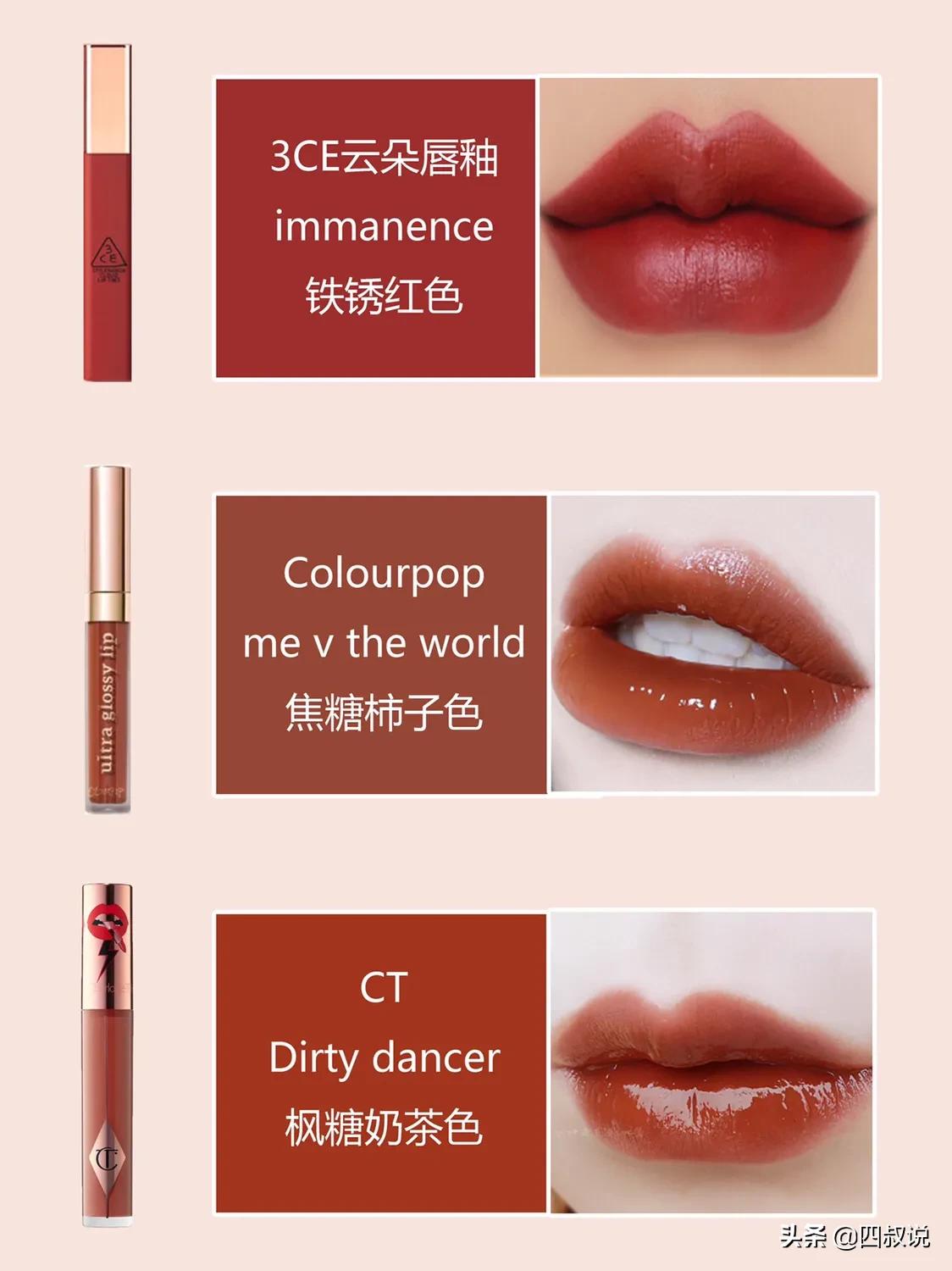 完美日记天鹅绒唇釉哪一种最显白,小金管哑光唇釉黄皮显白推荐色号