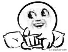 会计没基础小白实操课,会计没经验怎么入行