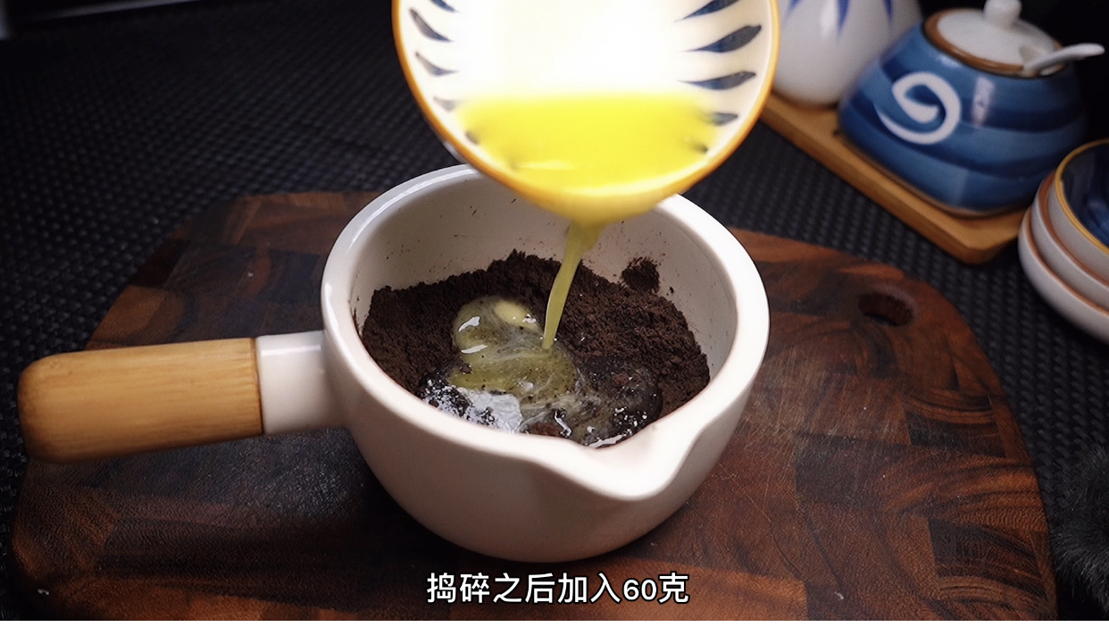 自制火锅底料,竟然可以直接吃!入口一点都不辣,还是冰冰凉凉的