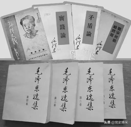 毛主席著作影响了多少人？美国总统说它改变了这个世界