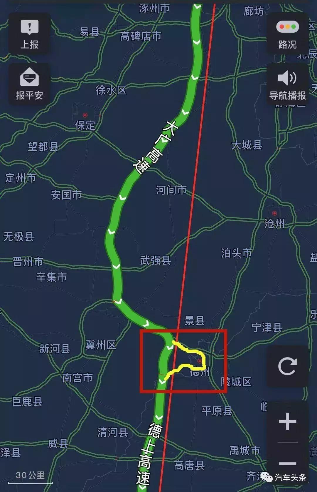 漫漫回家路寻亲全集,漫漫回家路采访