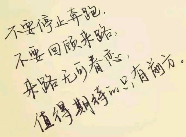 让人落泪的伤感句子大全,句句戳心让人想哭的伤心句子
