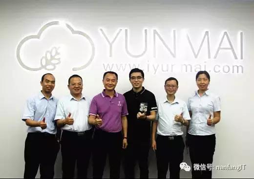 广东省南方it学院,特色办学的内涵目标以及建设路径