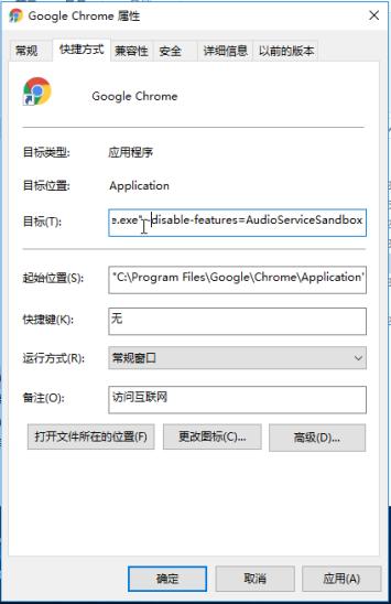 ip-guard客户端卸载方法有几种,ipguard客户端的离线卸载方式