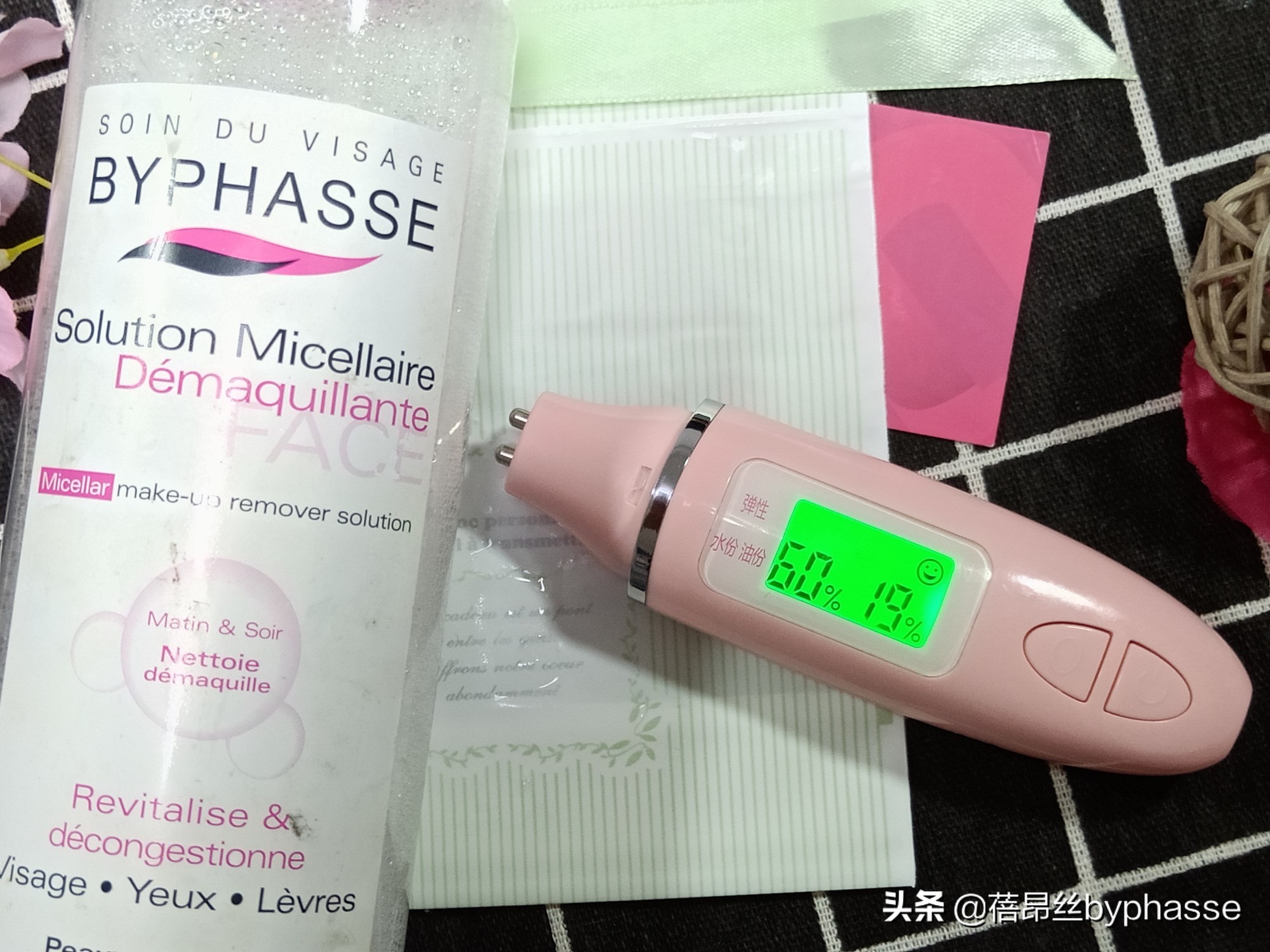 娜扎袁姗姗吴昕,娜扎自然堂雪肌追光