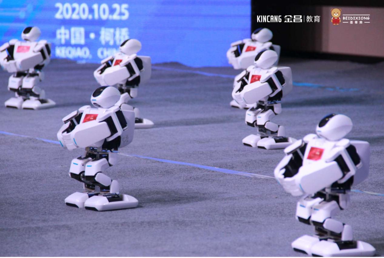 蓓蒂熊运动创意综合体育馆,蓓蒂熊运动创意成长中心