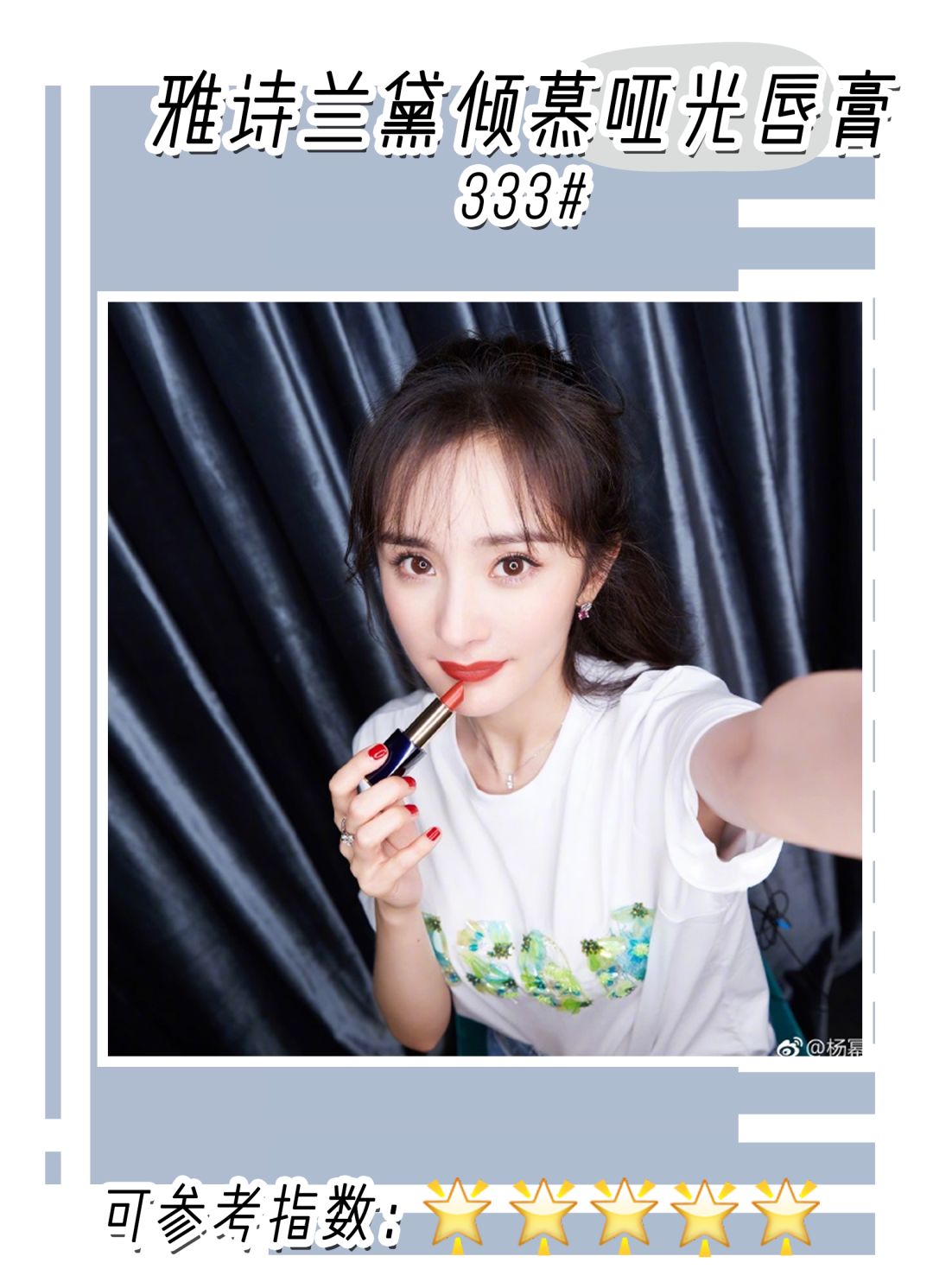 杨幂又甜又酷,杨幂又萌又甜