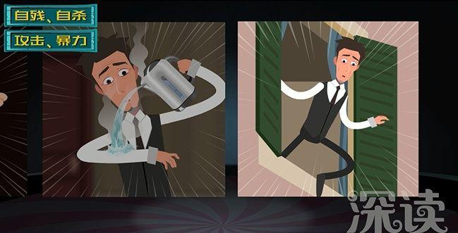 怎么能判断一个人有精神分裂症呢,什么样的人容易患精神分裂症