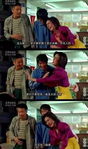 做人要有梦想不然跟咸鱼有区别,做人无梦想同条咸鱼有什么分别