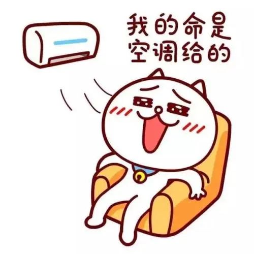 开空调时屋里到底要不要放盆水,开空调时房间里要放水吗