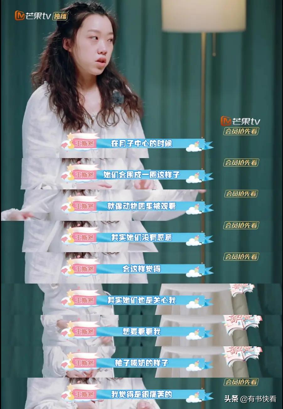 生孩子对女人有多摧残，为什么没有人说？