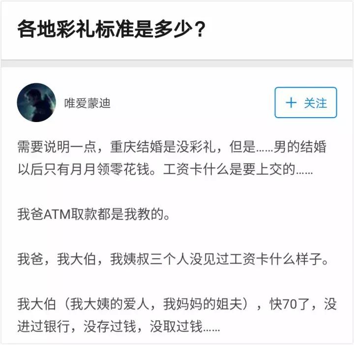 千万别小看想当妈妈的女人 (女人成为妈妈以后才知道的这些事)