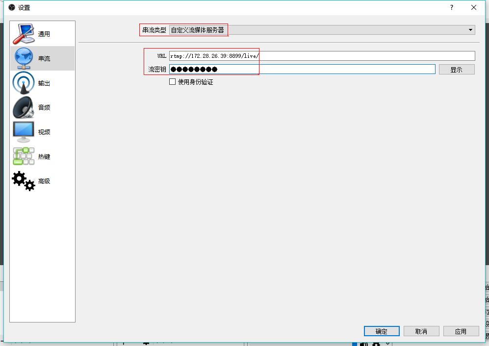 用什么笔记本电脑做直播推流,哪种电脑硬件配置不适合直播推流