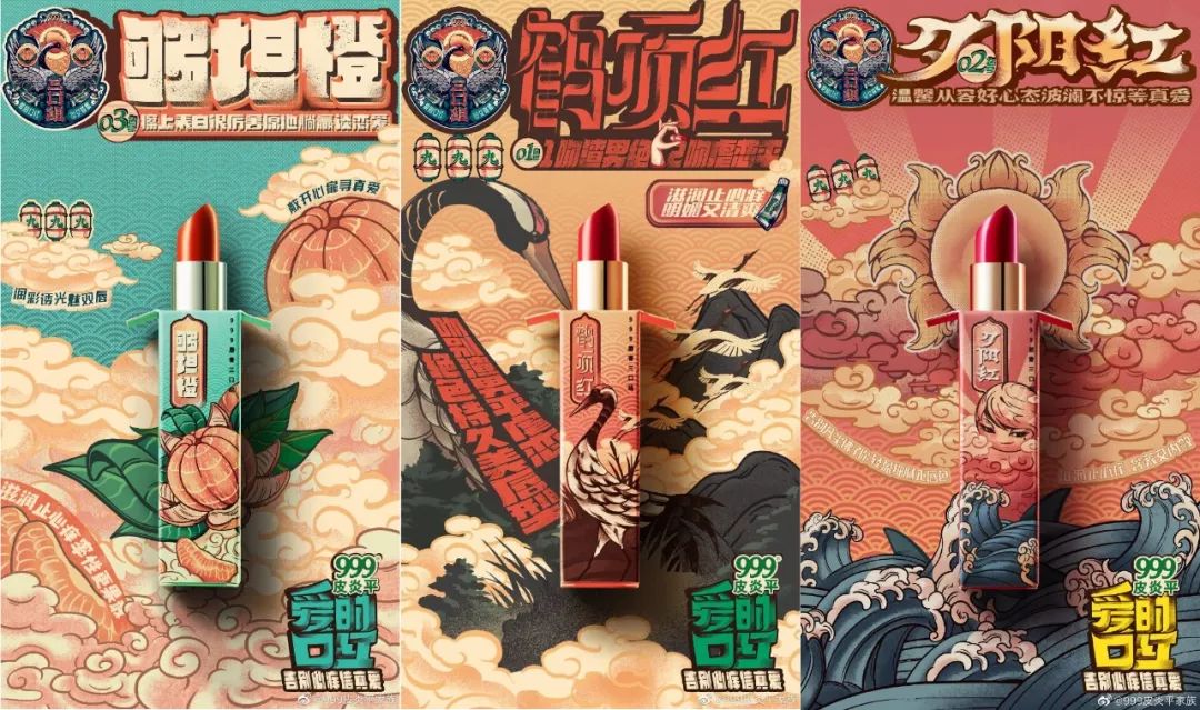 999皮炎平可以治药物过敏吗,999皮炎平45元