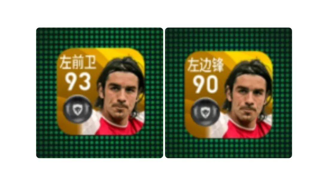 左路天尊皮雷斯,皮雷左路