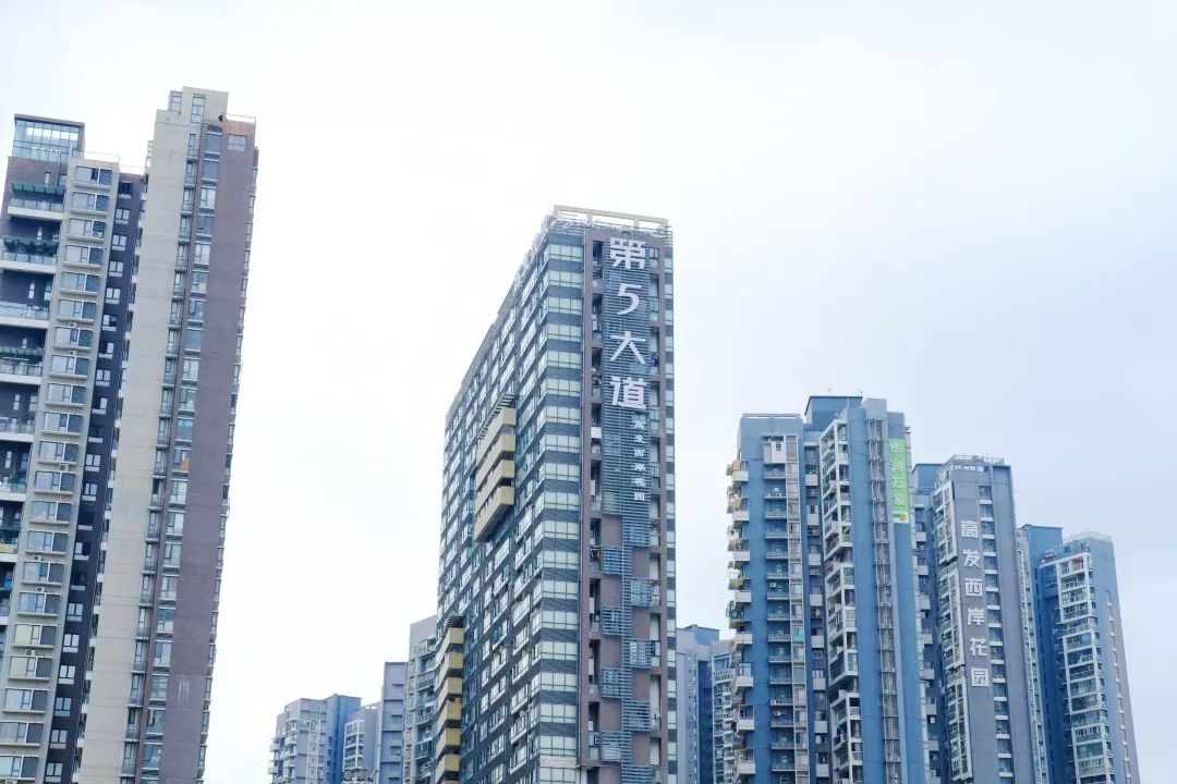 宝安西部中心,宝安中心