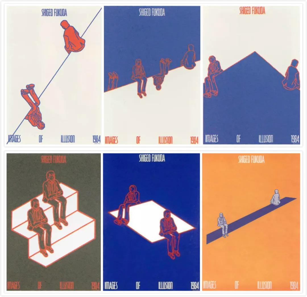 十三位知名设计师设计平面,平面设计大师福田繁雄作品