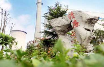 江苏国信生物质发电厂,江苏国信如东生物质发电有限公司