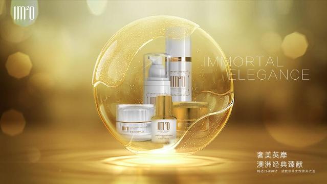 进口护肤品牌,国产护肤与国外差别大吗