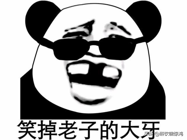 笑话：回到家发现气氛不对，老爸：闺女先别问，先下楼给我买包烟