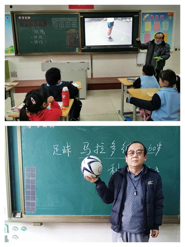 阳光小学的体育活动,阳光体育活动小学方案