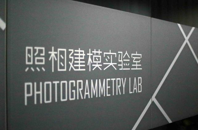 天刀手游燕云图鉴坐标大全,天刀手游燕云