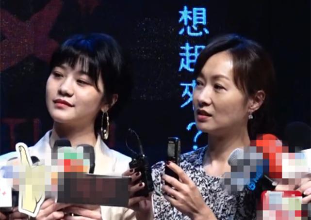 49岁怀玉公主郑家榆自曝患病！脸色发黑眼眶凹陷，暴瘦到认不出