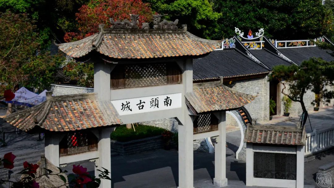 中山南头是中高风险地区吗,中山南头镇潜力大吗