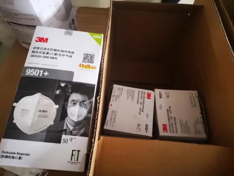 公安机关关于哄抬物价典型案例 (山东菏泽哄抬物价处罚)