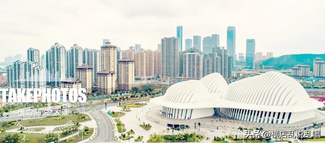 东北房地产政策,东北房地产房价