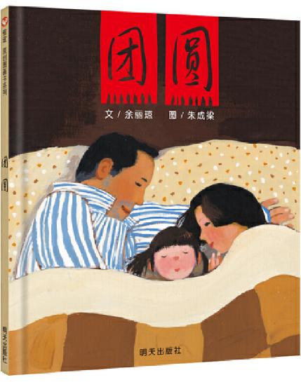 家长对双减政策和课后服务的建议,双减工作与课后延时服务政策解读