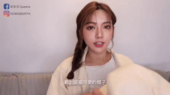 戴帽子发型怎么扎好看发量多,适合戴帽子的清爽发型扎法