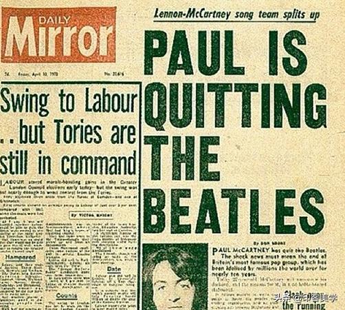 披头士解散50周年,披头士解散50年纪念