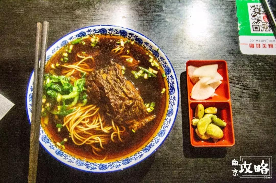 慧园里,南京城中,时光交错的角落