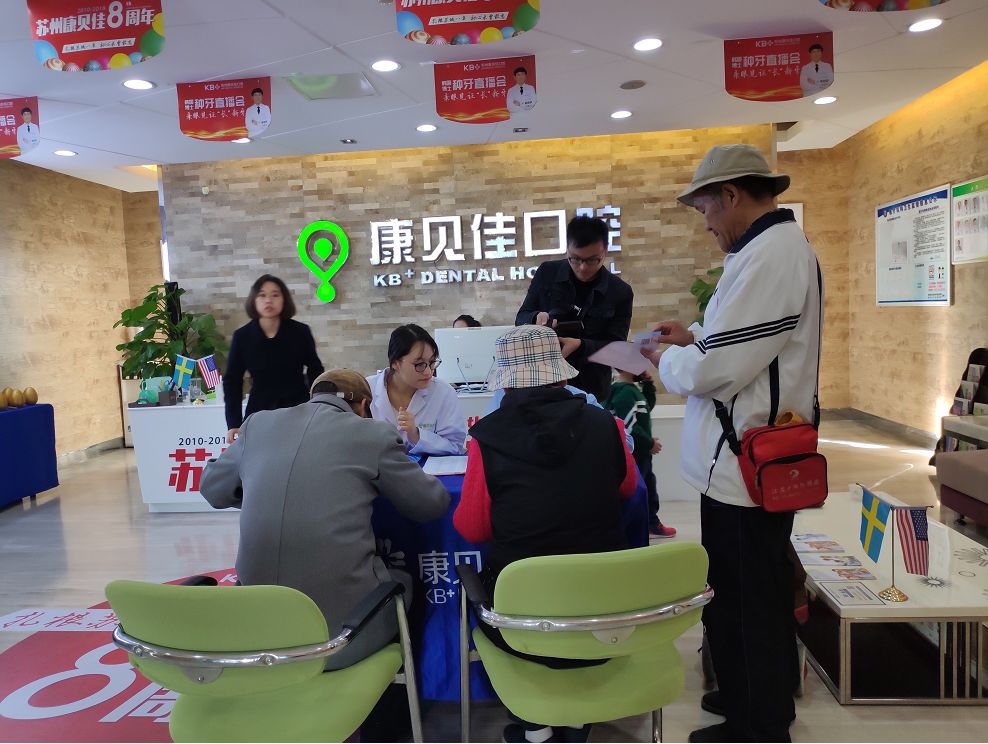 人间有味是清欢书籍于丹,人间有味是清欢精读