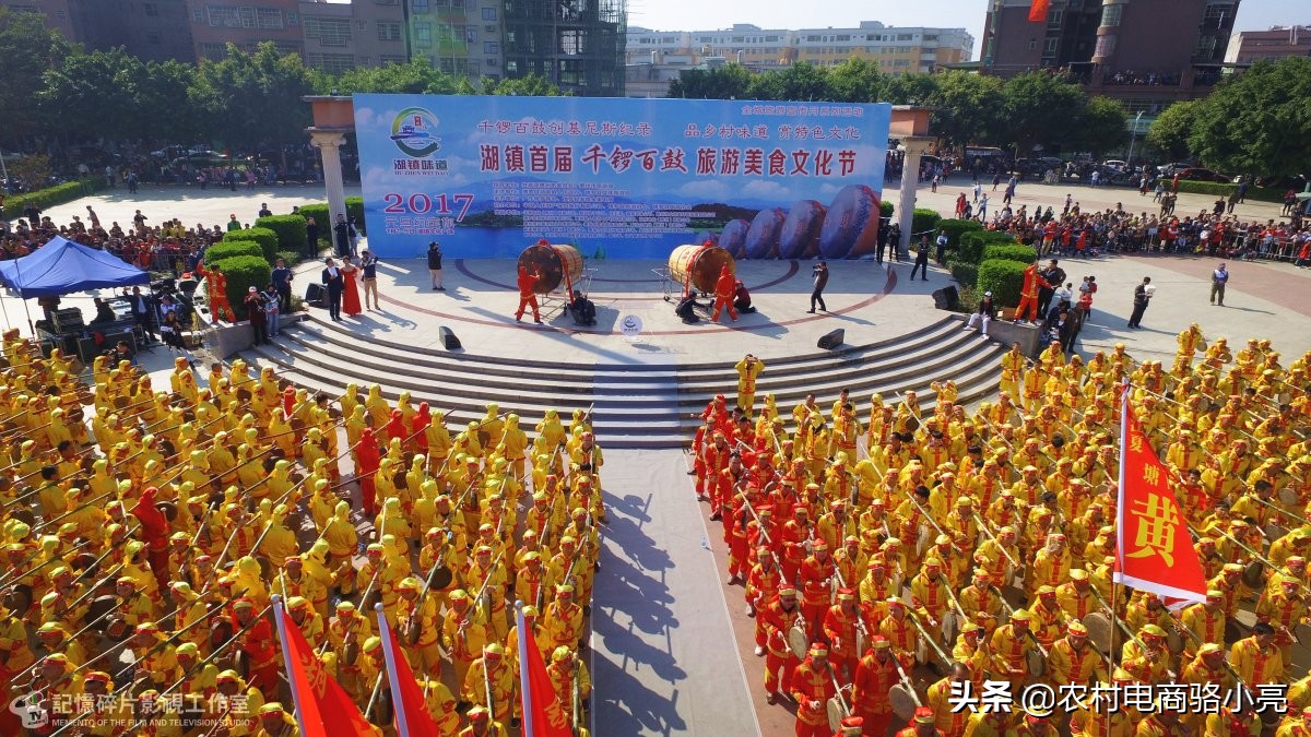 广东金巢电子商务股份公司发展历程和简介