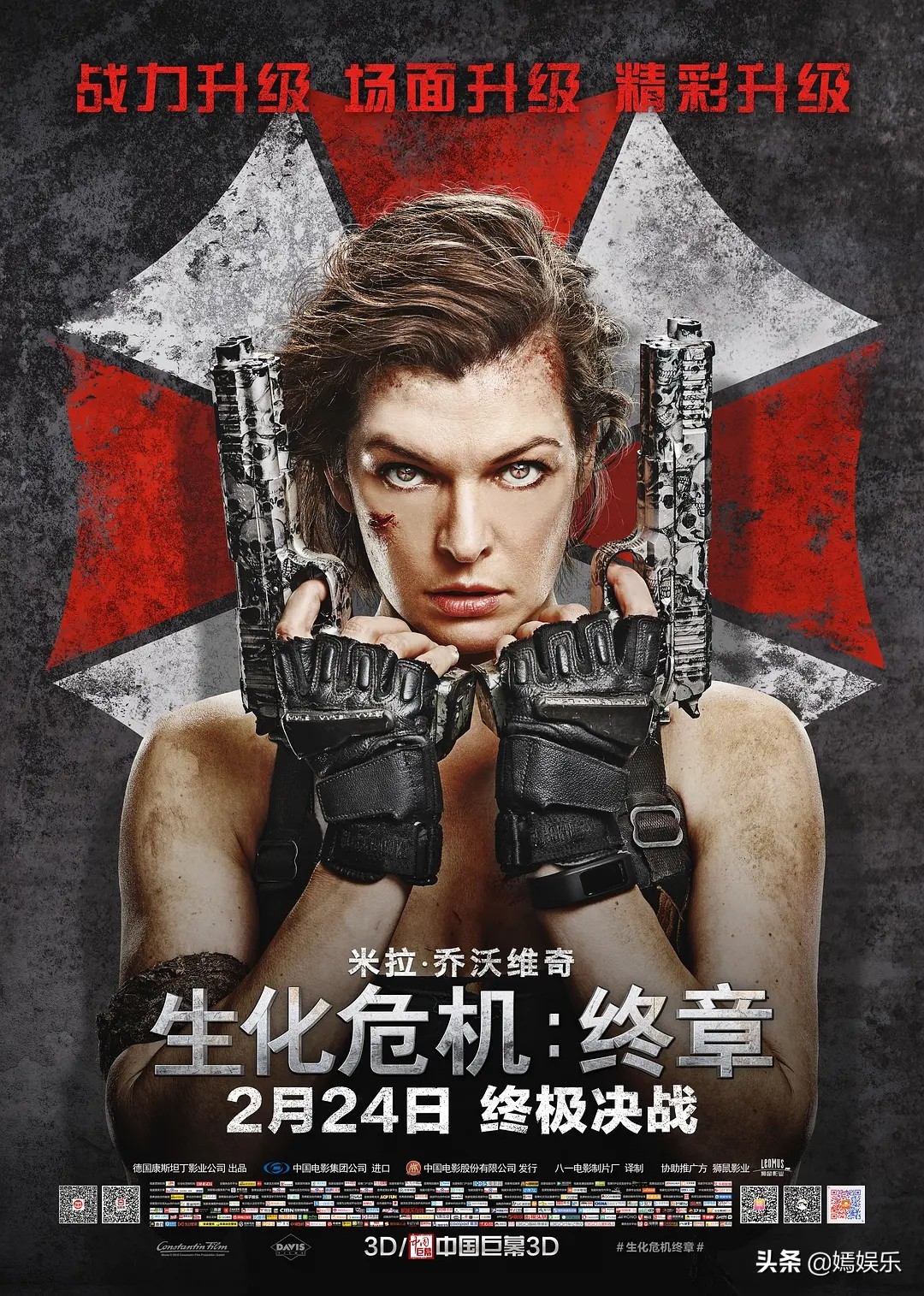 恐怖片合集一口气看不完系列,一部经典恐怖片大结局