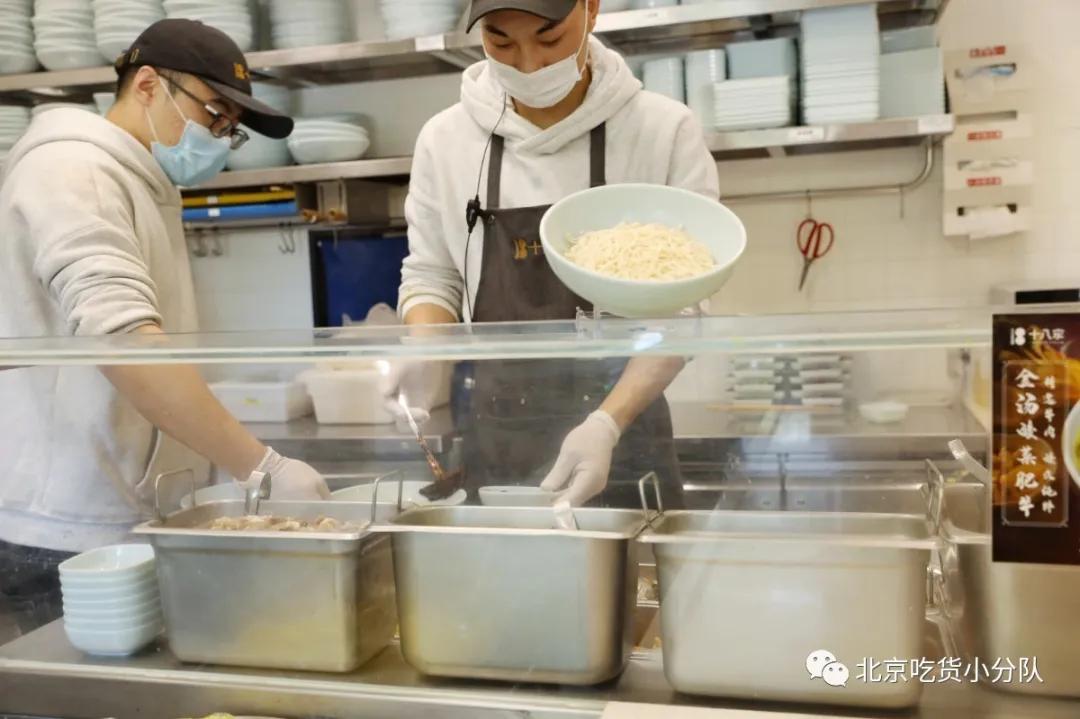 海底捞在北京开第一家店,海底捞在北京的地址