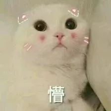 网红定妆办法,网红化妆技巧