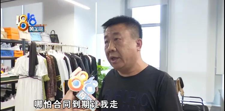 领航城边户装修,领航城领誉装修