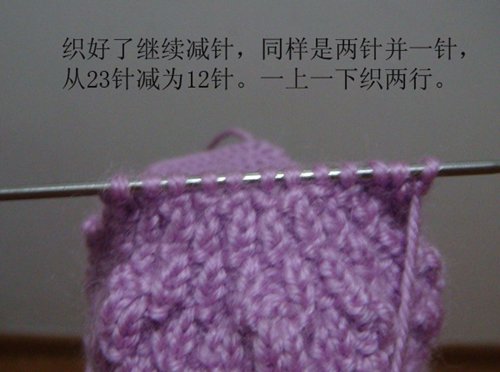 宝妈的编织婴儿鞋教程,6-12月宝宝毛线鞋编织教程完整版