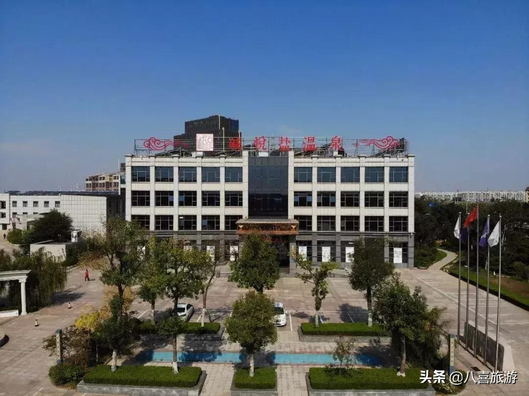 音乐节后海底捞,音乐节冲浪