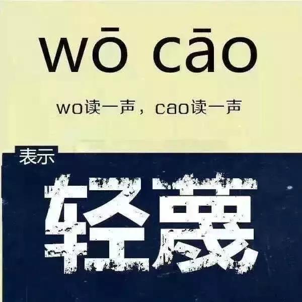 研究生拒写中文简历,考研拒写中文简历