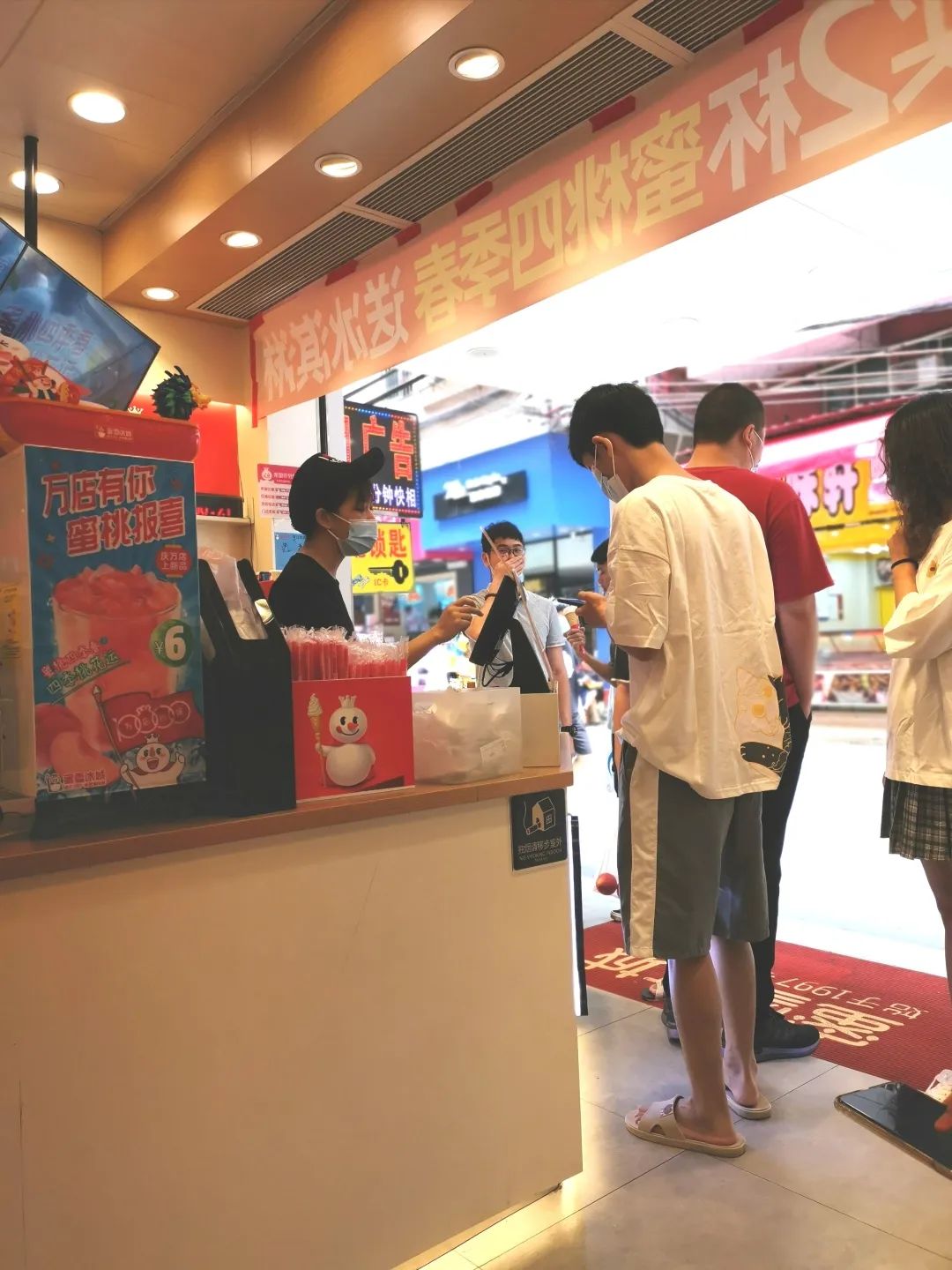 加盟蜜雪冰城利润分析,为加盟蜜雪冰城开店所做的准备