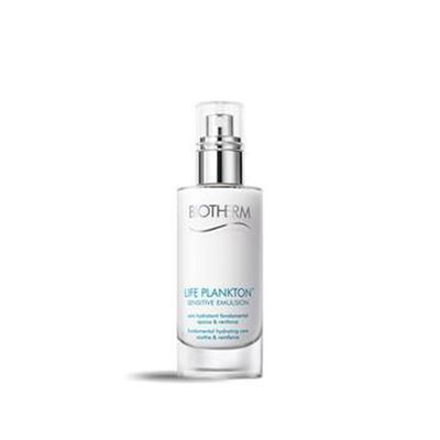 补水保湿好的乳液推荐,什么乳液补水保湿效果好没有香味