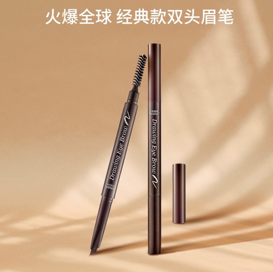 什么眉笔好用好画眉,好用的眉笔初学者推荐