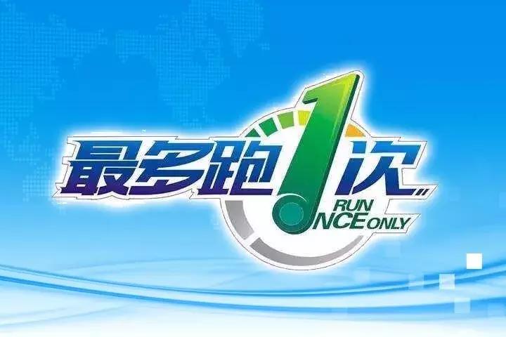 改革开放给城乡带来哪些巨变,改革推动经济社会深刻变革