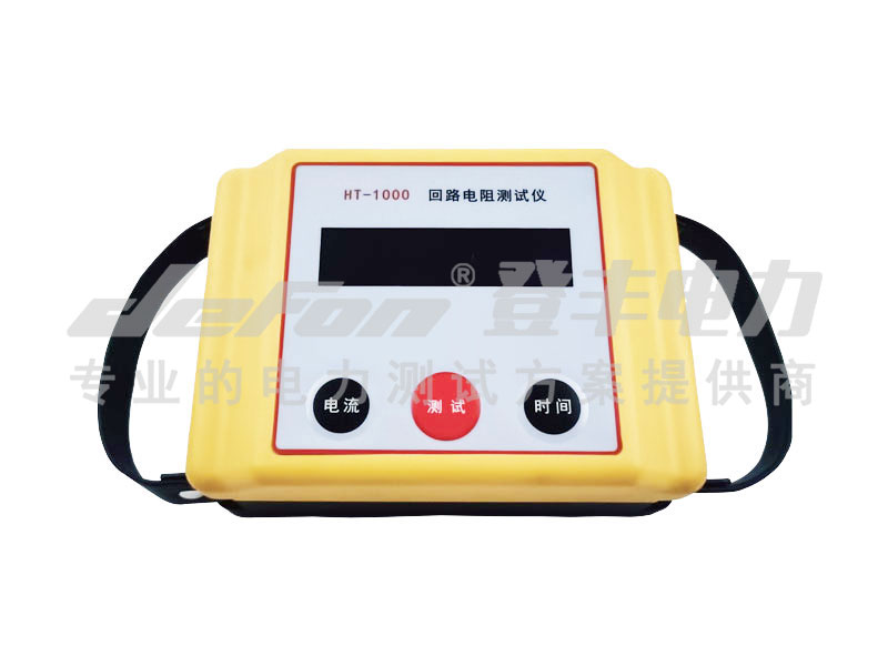 回路电阻测试仪价格,高压回路电阻测试仪使用视频